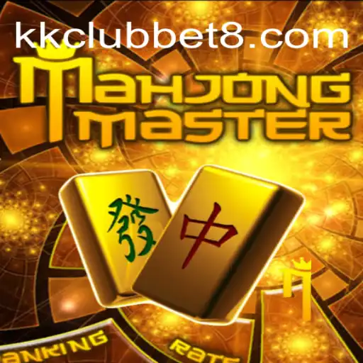MahJongMaster: Descubra o Fascinante Mundo de Estratégia e Tradição